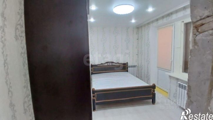 3-комн квартира улица Сырникова, 6,  д. 6