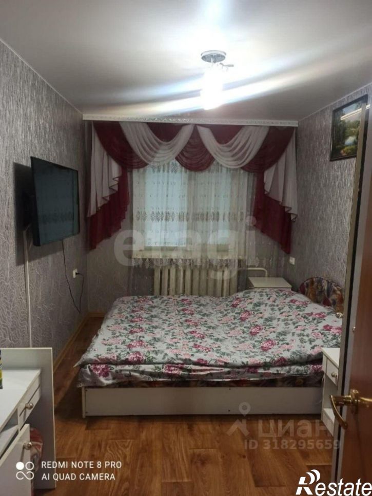 3-комн квартира 2-й микрорайон, 11,  д. 11