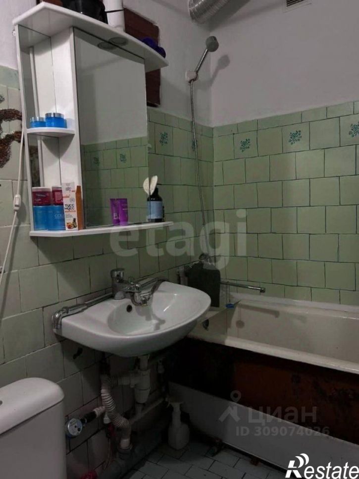 1-комн квартира пр-кт 60 лет СССР, 4,  д. 4