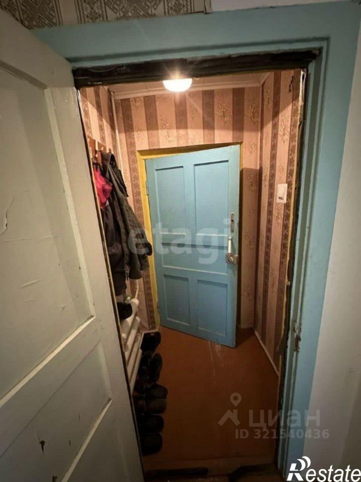 1-комн квартира Южная улица, 13,  д. 13