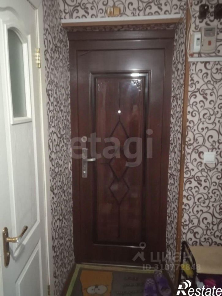 2-комн квартира улица Сырникова, 6,  д. 6