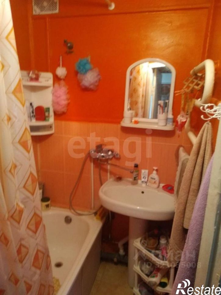 2-комн квартира улица Сырникова, 6,  д. 6