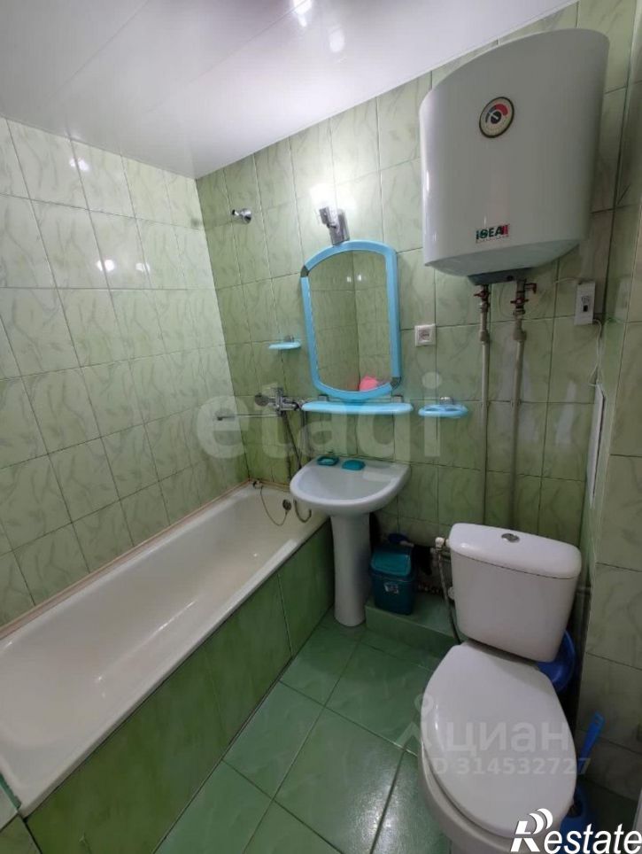 1-комн квартира ул Коммунистическая, 1,  д. 1