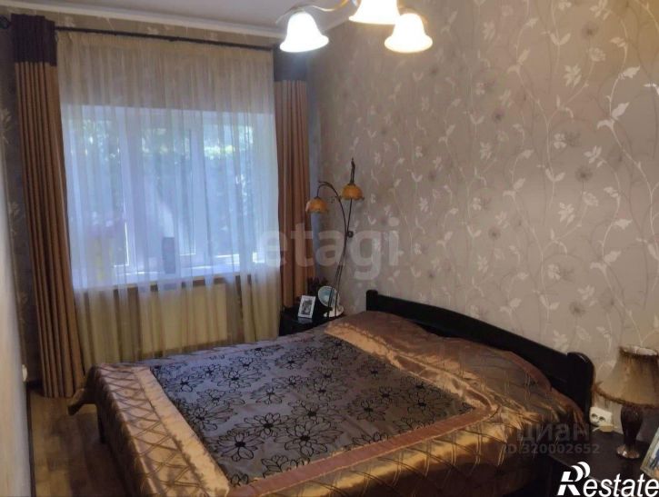 4-комн квартира Центральная улица, 2,  д. 2