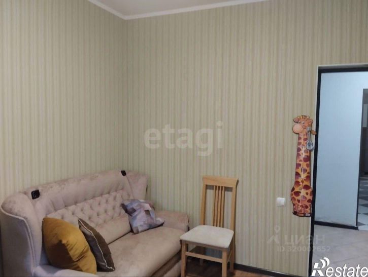 4-комн квартира Центральная улица, 2,  д. 2