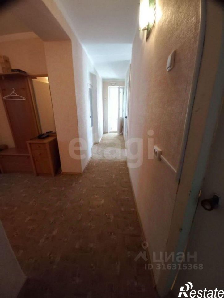 3-комн квартира улица Сырникова, 6,  д. 6