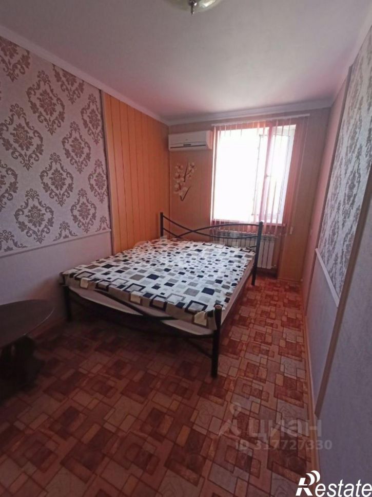 2-комн квартира улица Кондрашина, 29,  д. 29