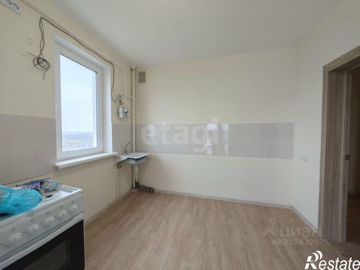 3-комн квартира Центральная улица, 1,  д. 1