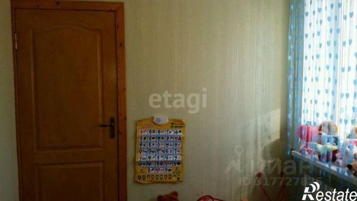 2-комн квартира улица Иванищева, 9,  д. 9