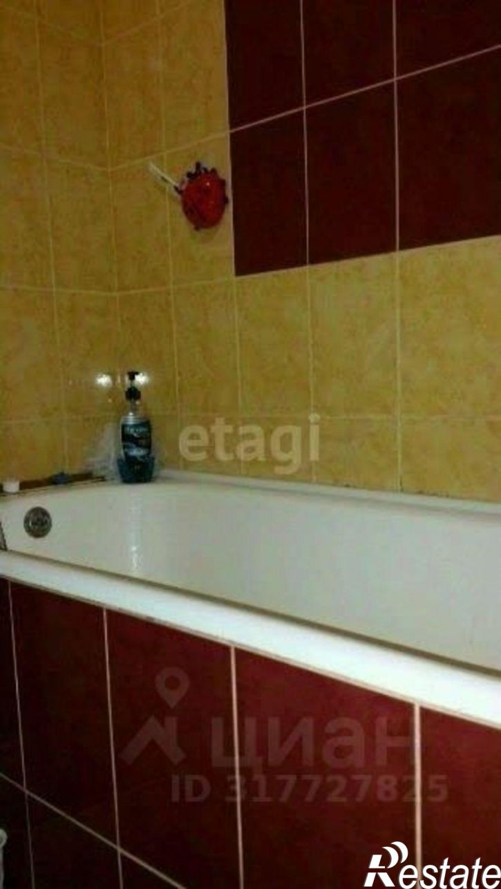 2-комн квартира улица Иванищева, 9,  д. 9