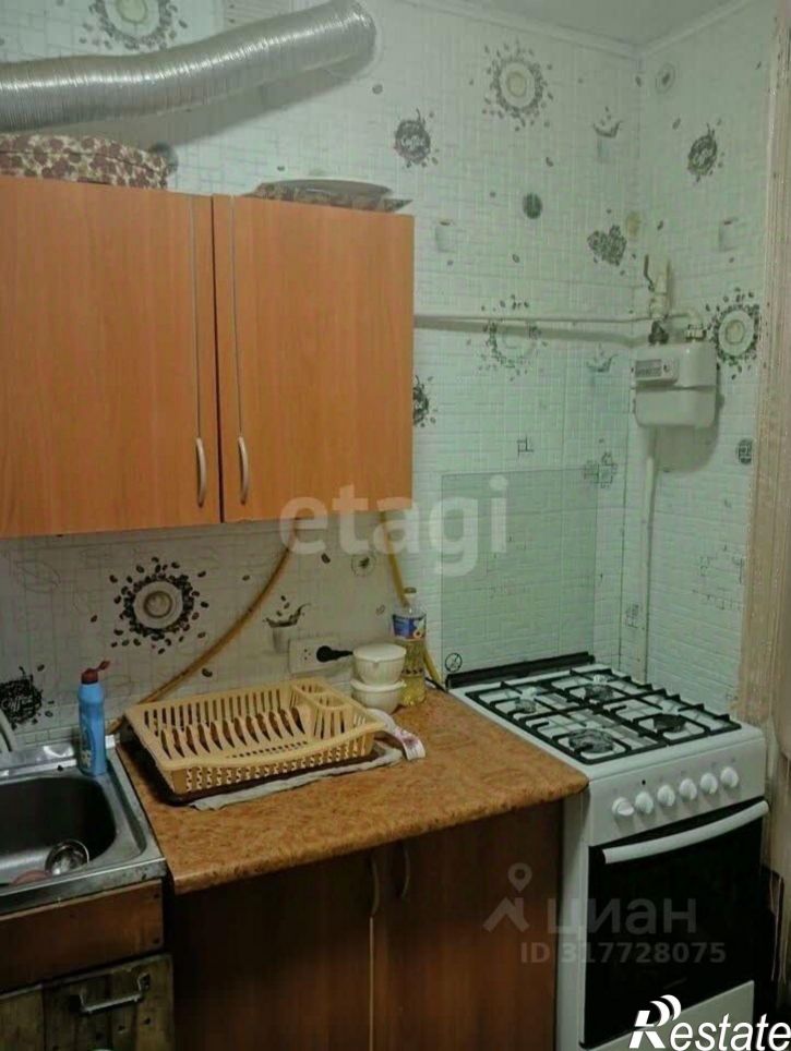 3-комн квартира улица Иванищева, 22,  д. 22