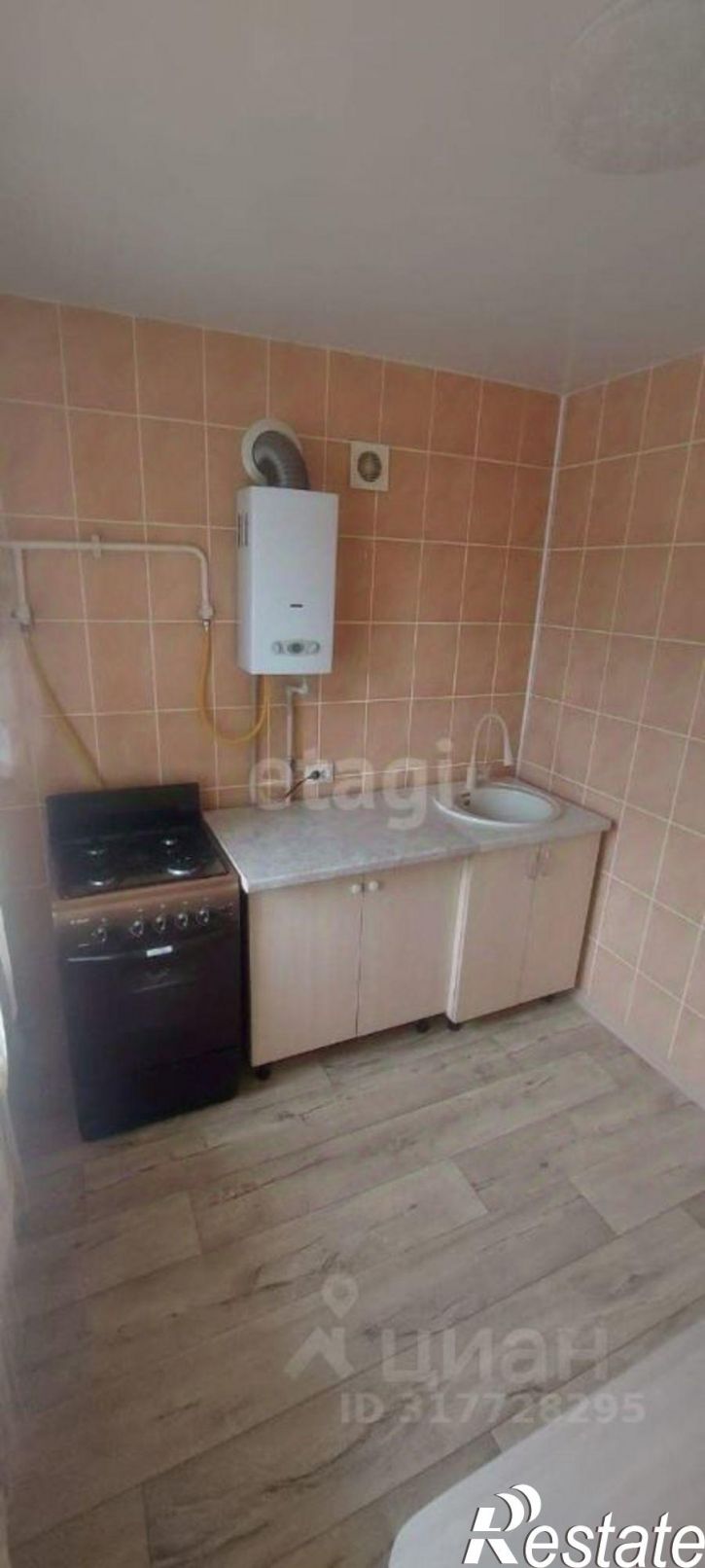 3-комн квартира 2-й микрорайон, 9,  д. 9