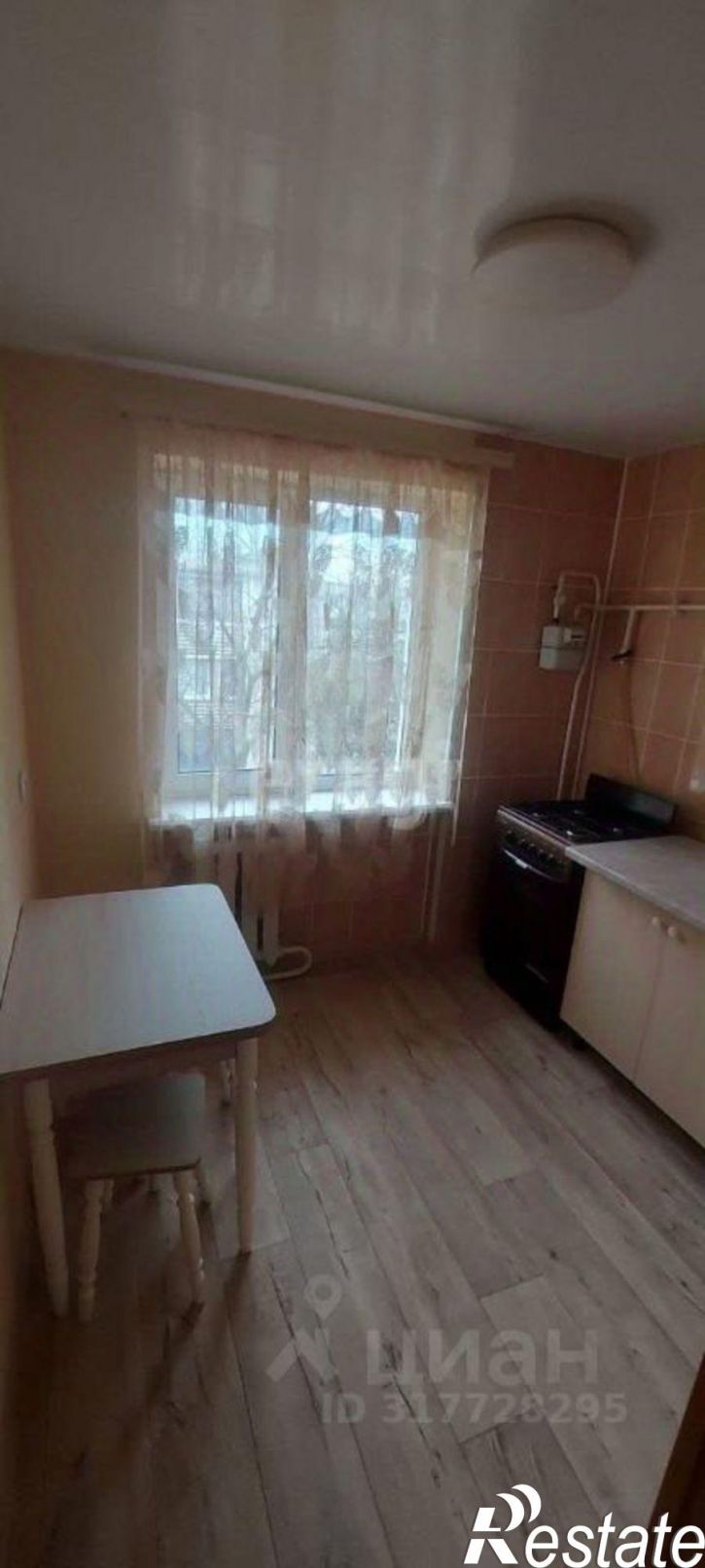 3-комн квартира 2-й микрорайон, 9,  д. 9