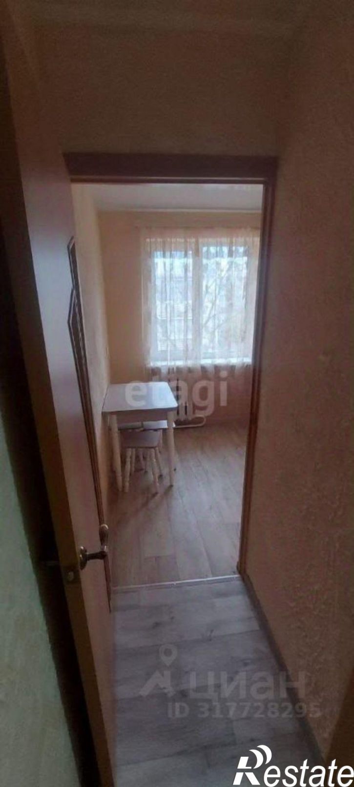 3-комн квартира 2-й микрорайон, 9,  д. 9