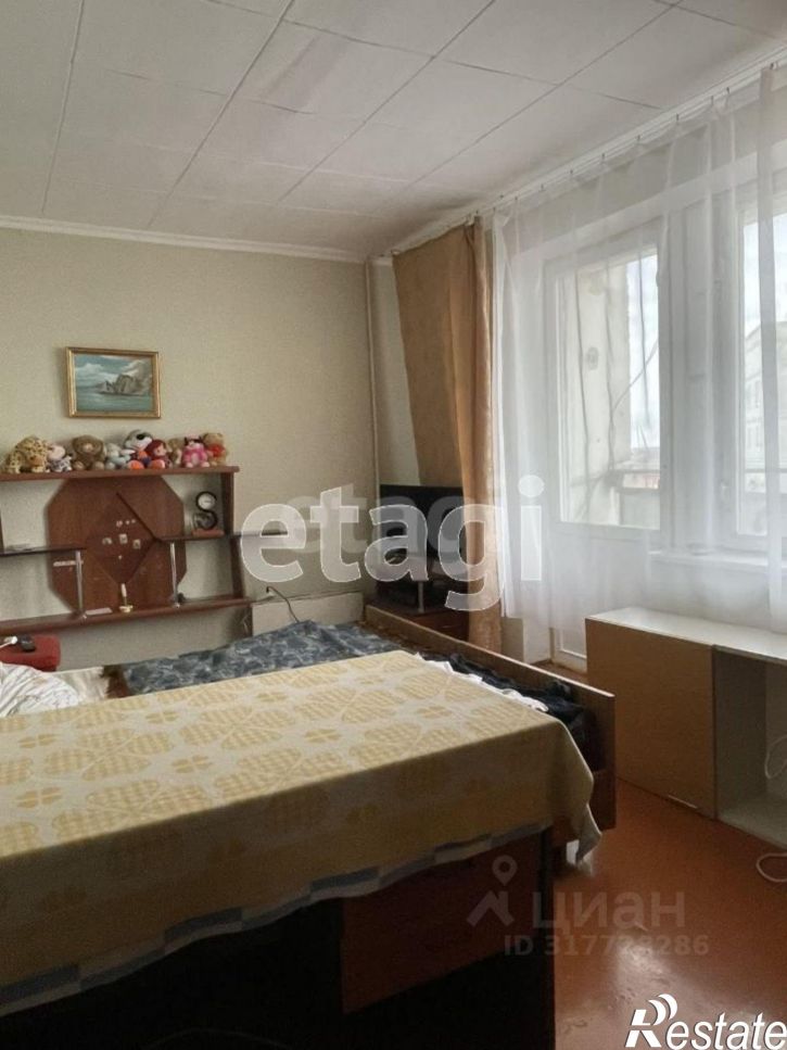 3-комн квартира ул Цурцумия, 5,  д. 5