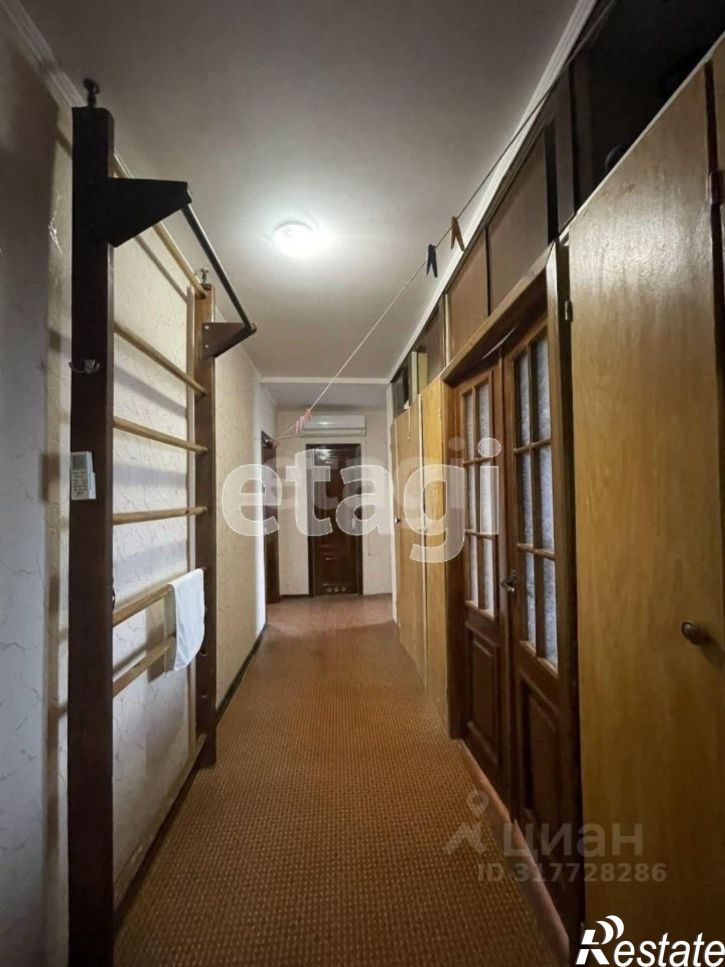 3-комн квартира ул Цурцумия, 5,  д. 5