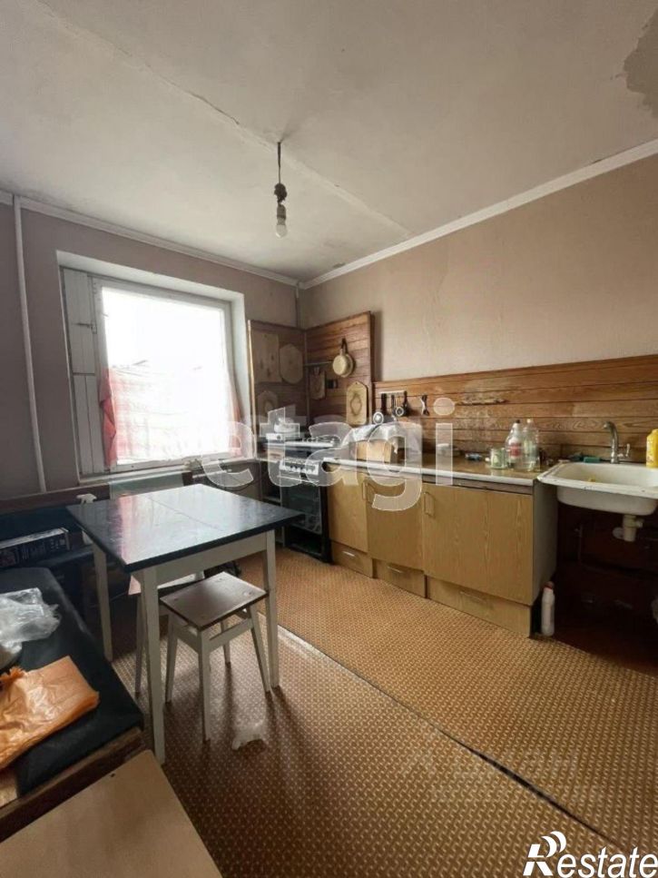 3-комн квартира ул Цурцумия, 5,  д. 5