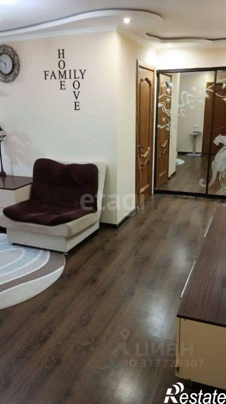 3-комн квартира ул Спортивная, 1,  д. 1