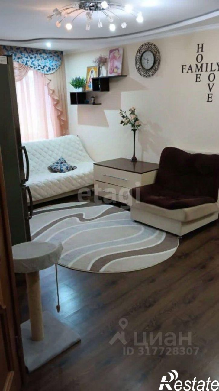 3-комн квартира ул Спортивная, 1,  д. 1