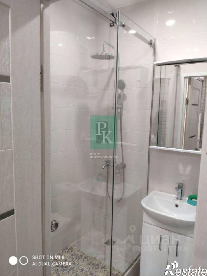 1-комн квартира улица Рубежная, д 8