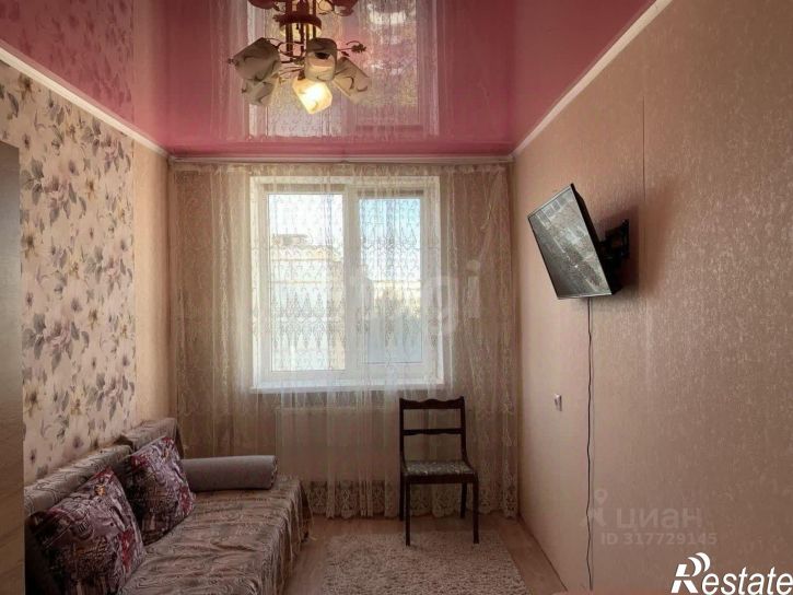 3-комн квартира ул Цурцумия, 5,  д. 5