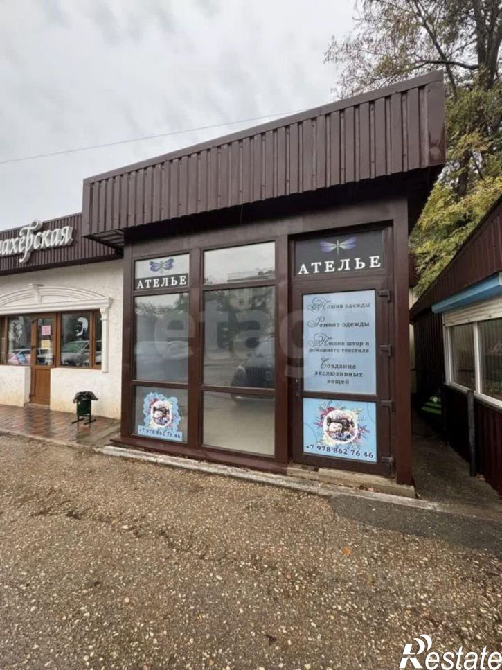 Торговое помещение Героев аллея