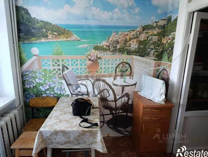 3-комн квартира Молодёжная улица, 3,  д. 3