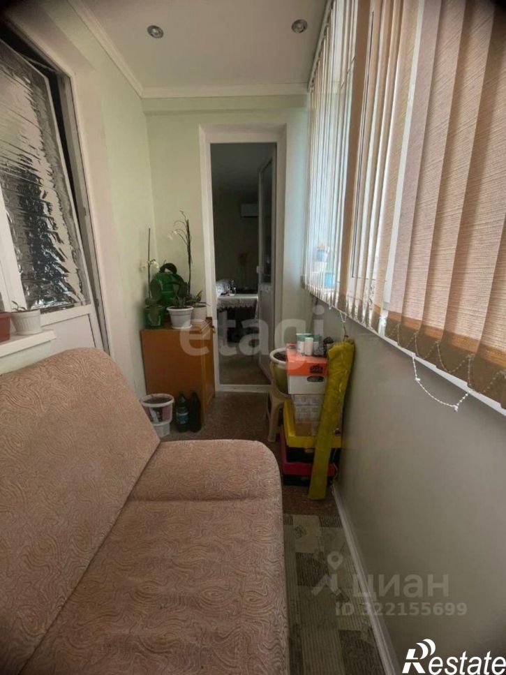 3-комн квартира улица Димитрова, 5,  д. 5