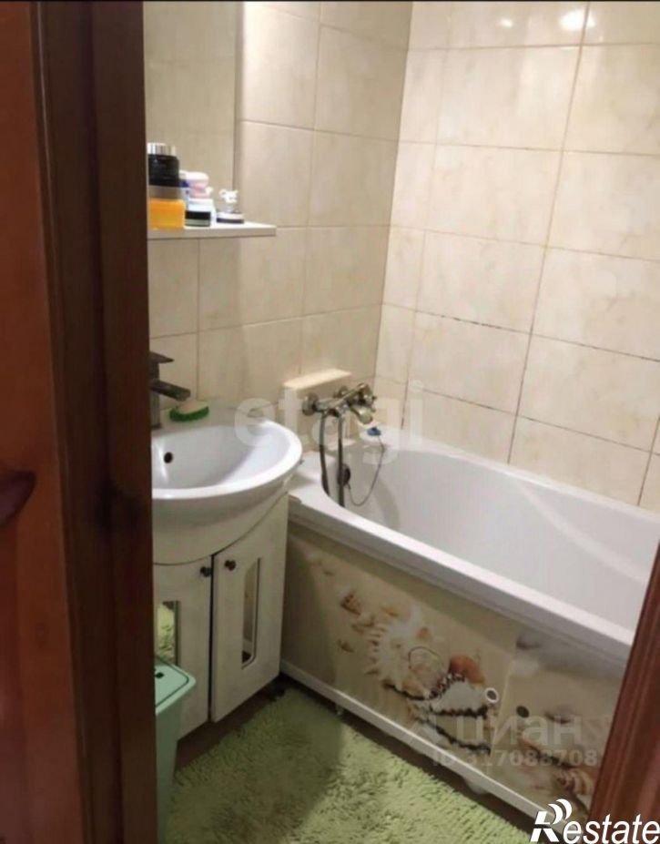 2-комн квартира ул Цурцумия, 5,  д. 5