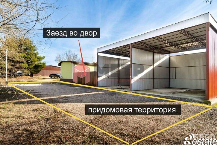 Помещение свободного назначения ул 12-я Радарная, 12,  д. 12