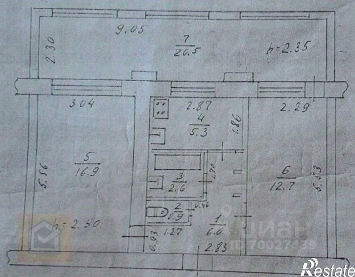 2-комн квартира Санаторная улица, 2,  д. 2