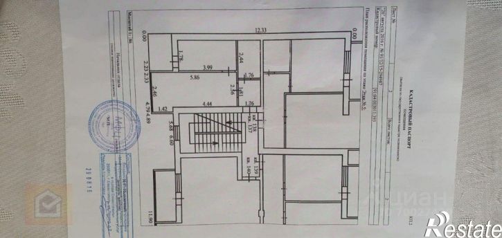 1-комн квартира Челюскинцев улица, 57/2,  д. 57/2