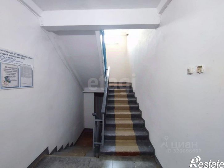 2-комн квартира Молодёжная улица, 3,  д. 3