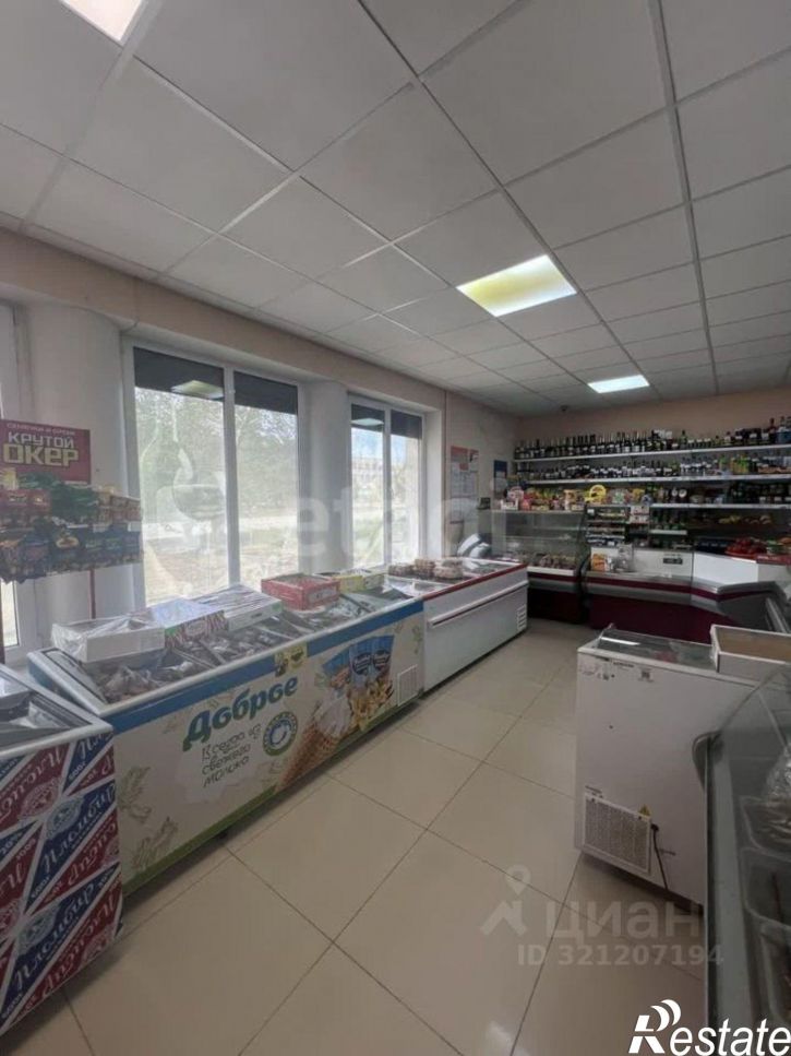 Помещение свободного назначения ул 50 лет Победы