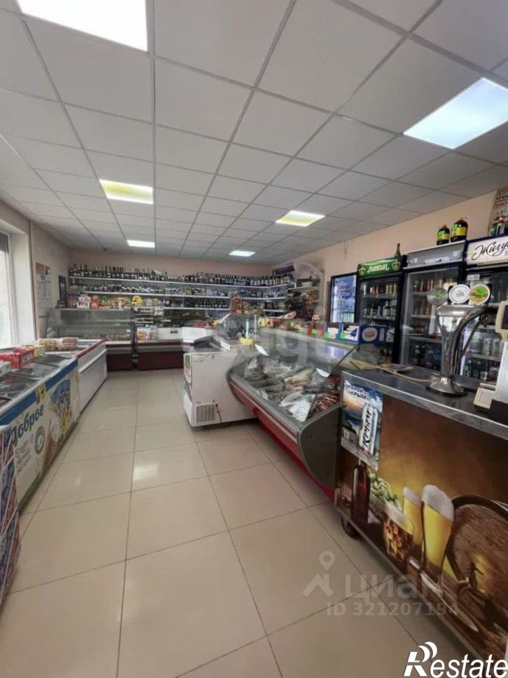 Помещение свободного назначения ул 50 лет Победы