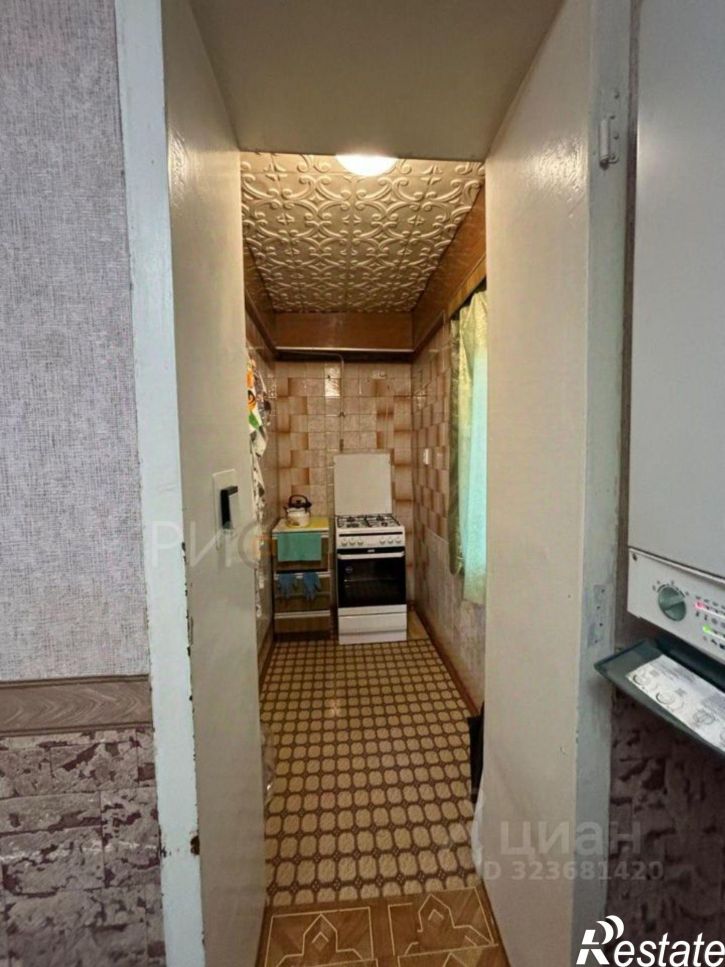 4-комн квартира пр-кт Октябрьской революции, 26,  д. 26