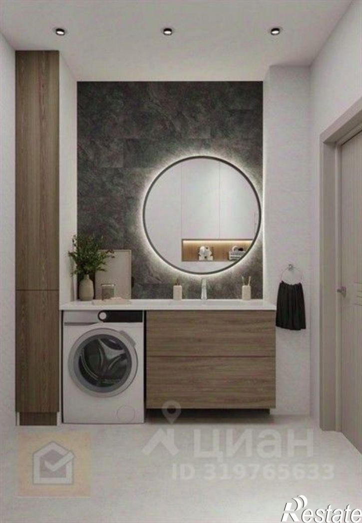 1-комн квартира улица Лётчиков, 10,  д. 10