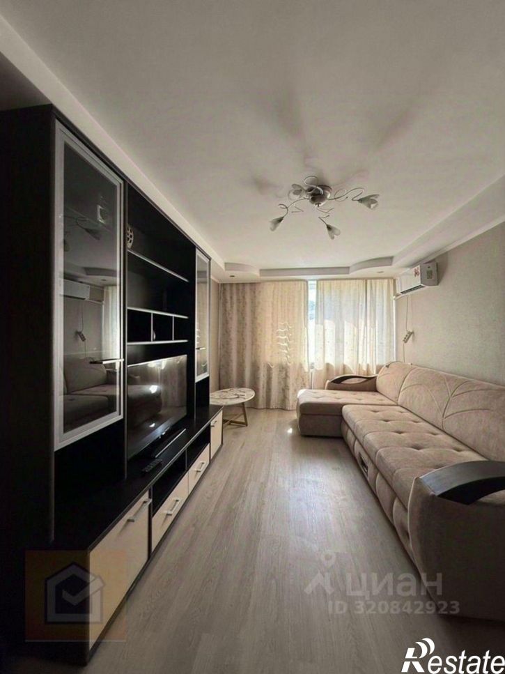 3-комн квартира ул Аксютина, 14,  д. 14