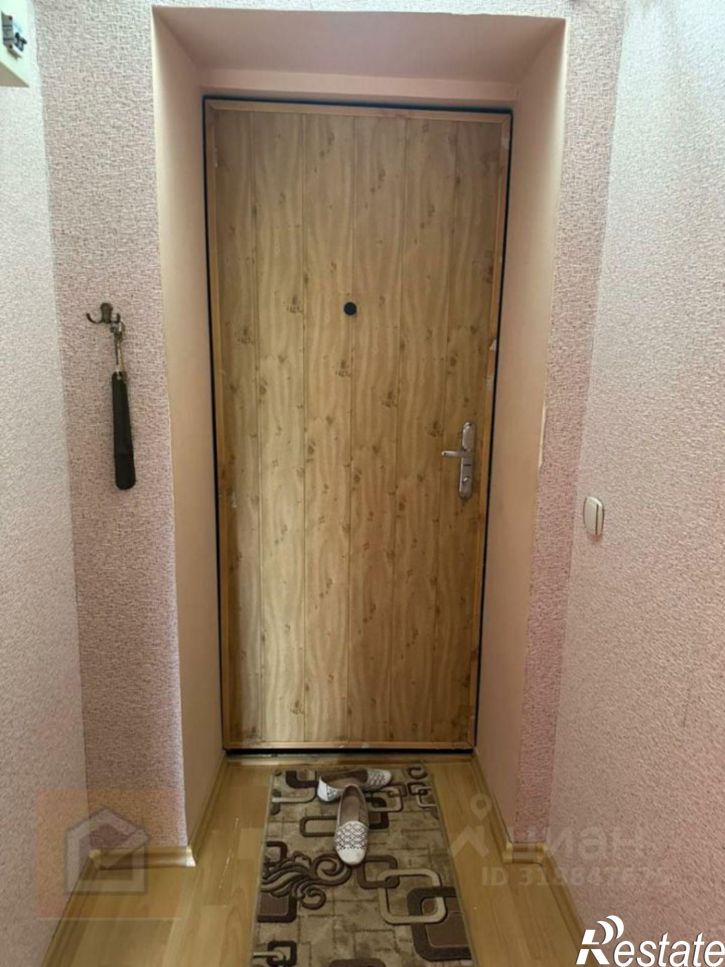 1-комн квартира ул Коммунистическая, 1,  д. 1