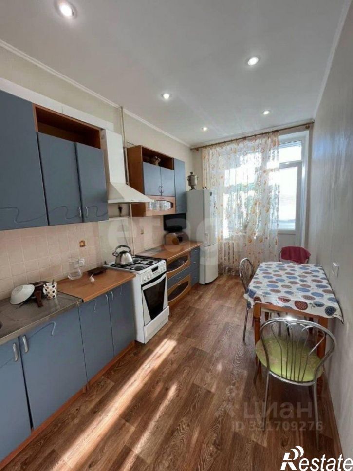 3-комн квартира Солнечная улица, 7,  д. 7