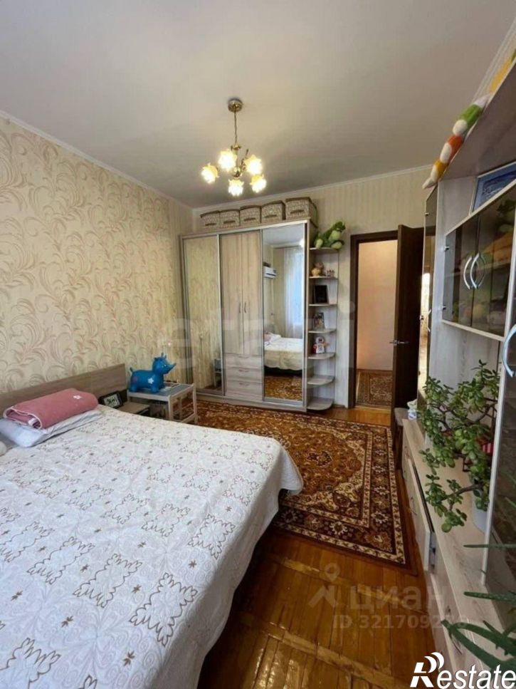 3-комн квартира Солнечная улица, 7,  д. 7