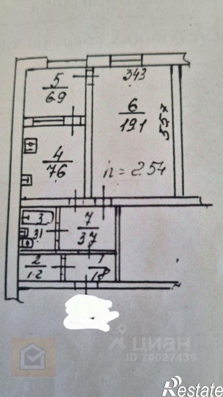 1-комн квартира улица Маршала Крылова, 8А,  д. 8А