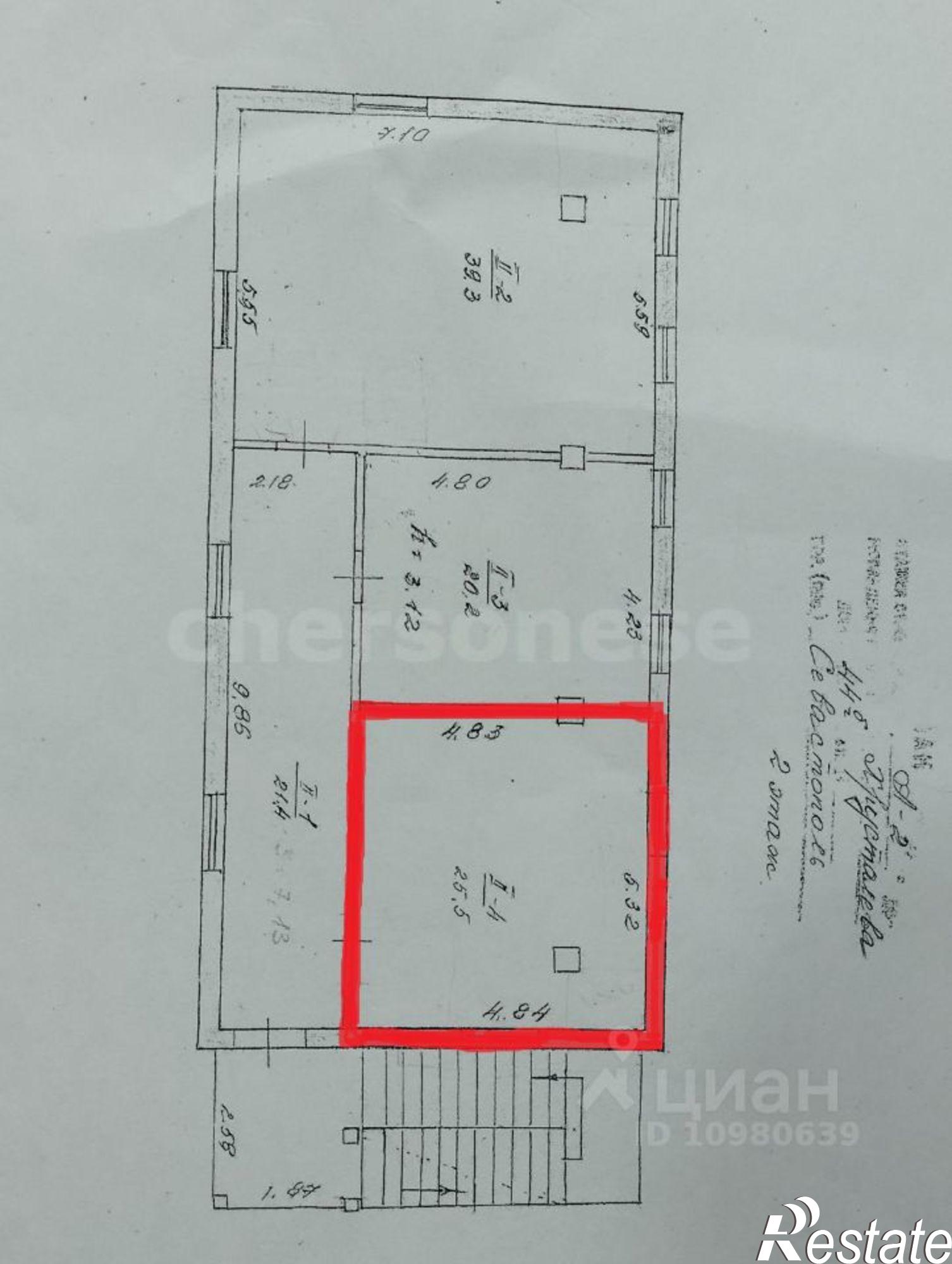 Сдать офис, помещение под офис за 20 000 рублей на Промышленная улица, 1