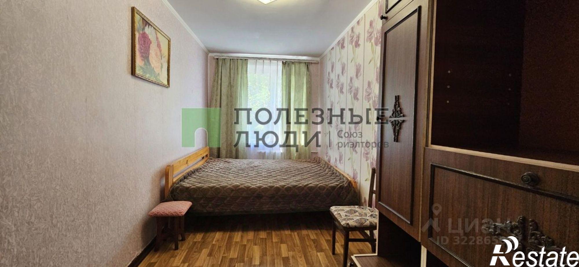 Сдать квартиру за 33 000 рублей на ул Гоголя, 34