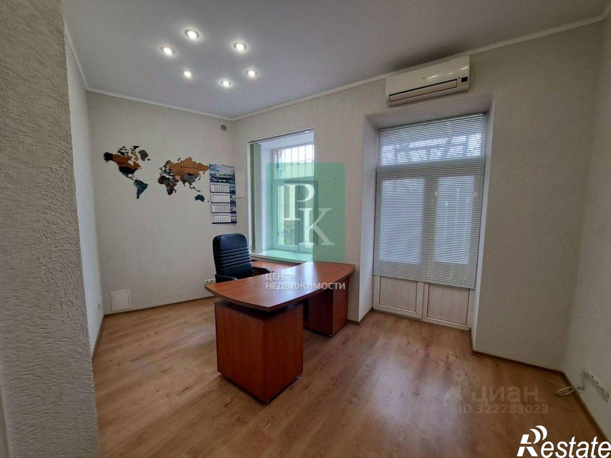 Сдать офис, помещение под офис за 25 001 рублей на улица Ленина, 13