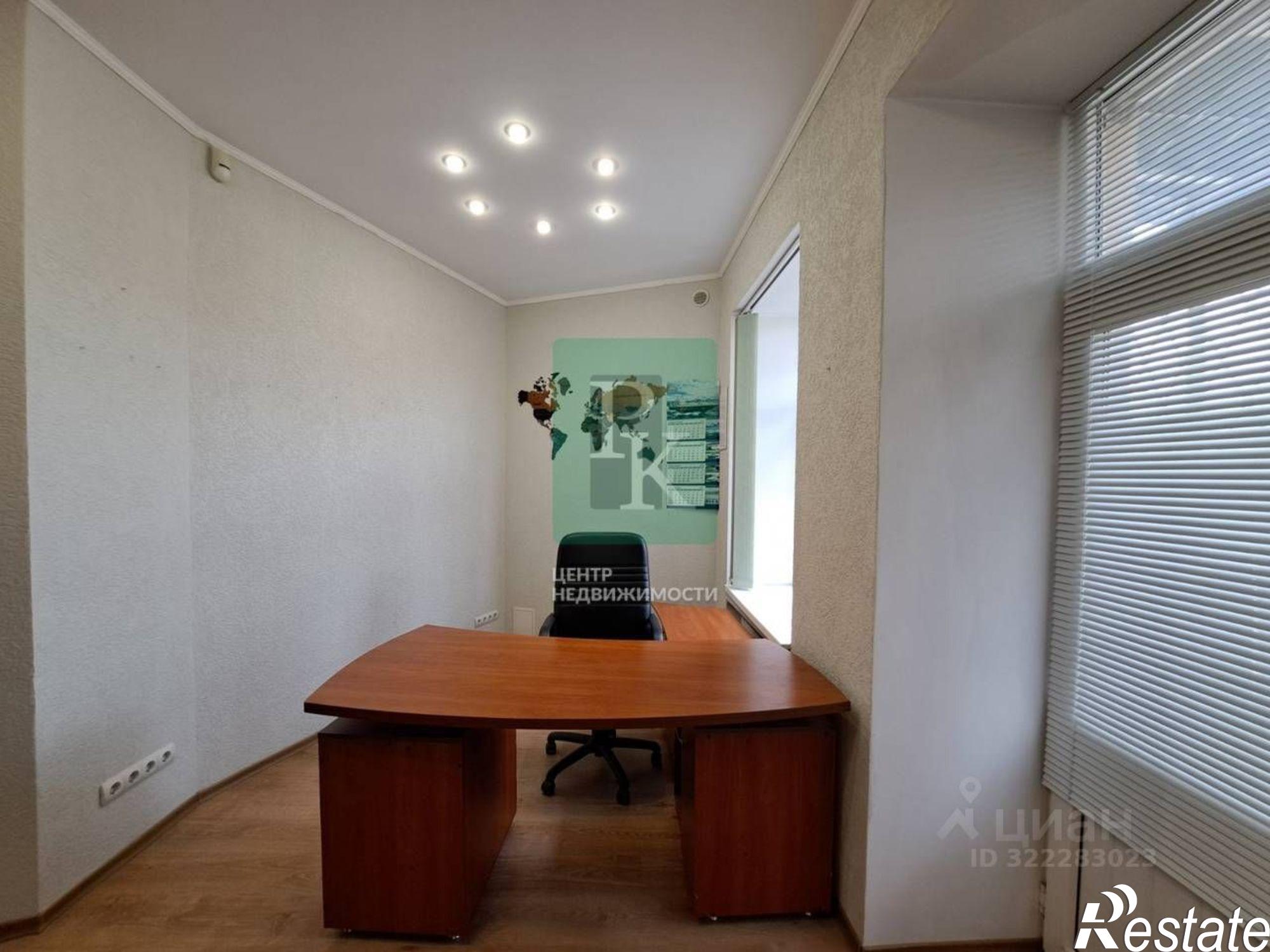 Сдать офис, помещение под офис за 25 001 рублей на улица Ленина, 13