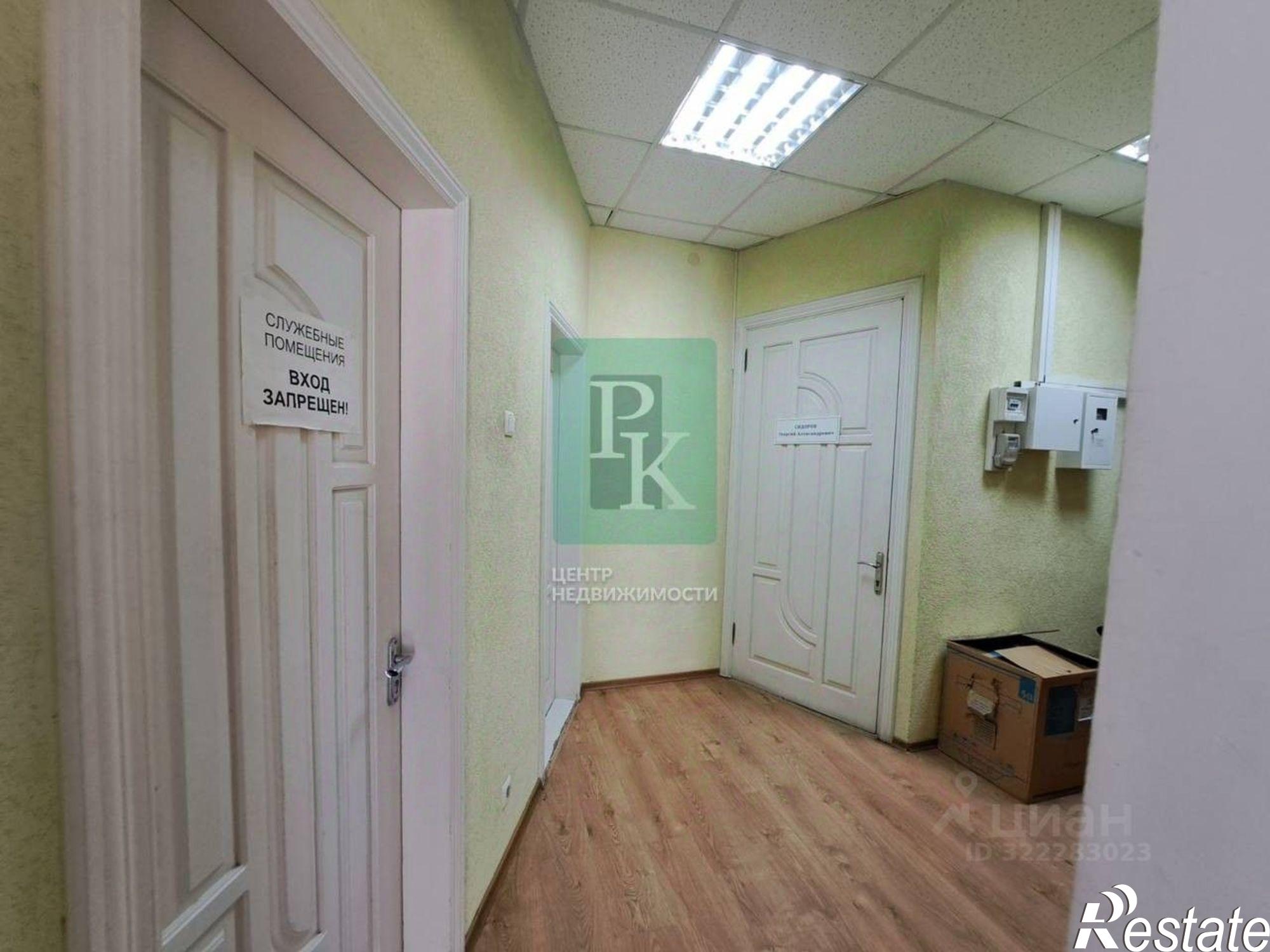 Сдать офис, помещение под офис за 25 001 рублей на улица Ленина, 13