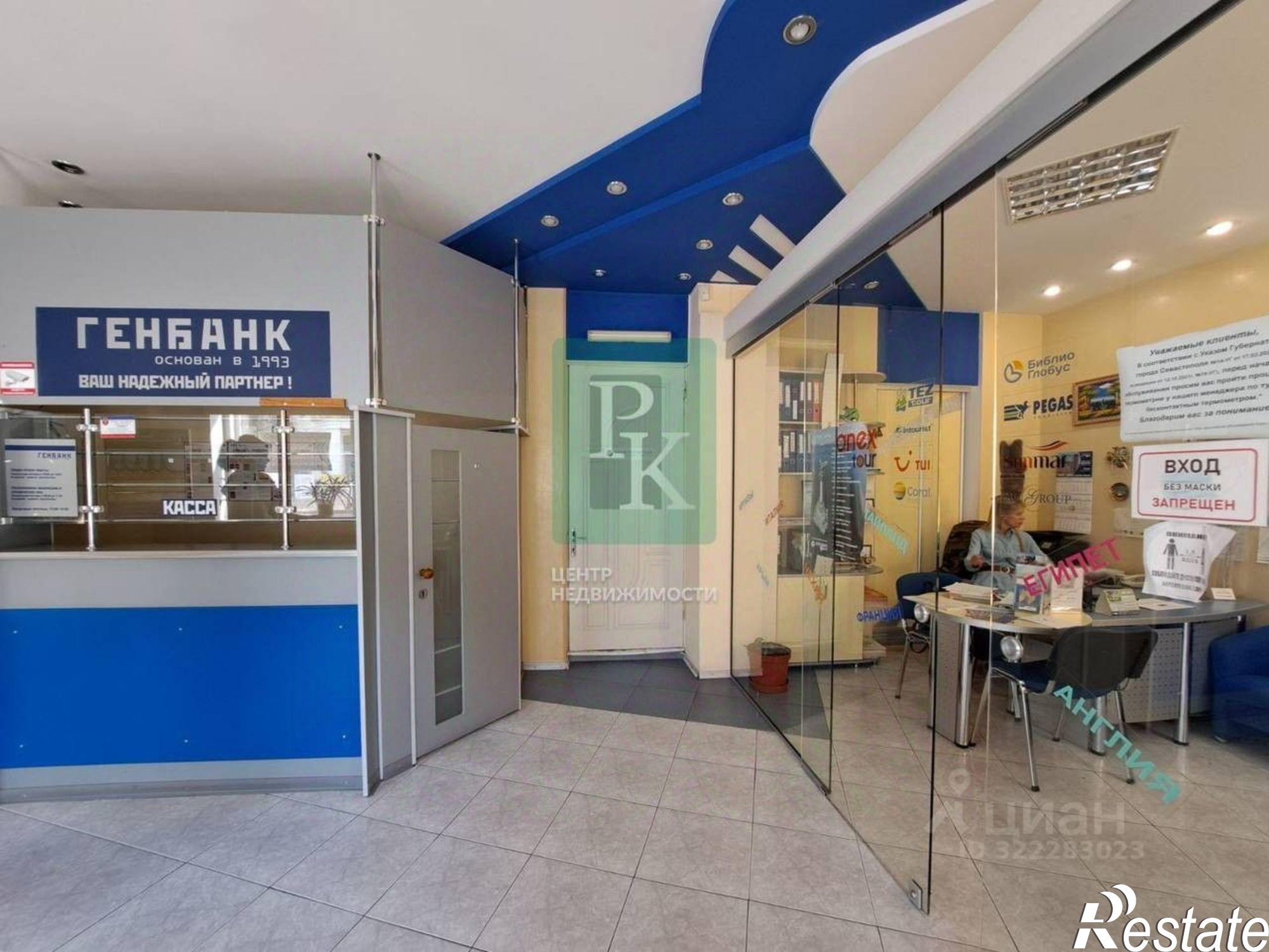 Сдать офис, помещение под офис за 25 001 рублей на улица Ленина, 13