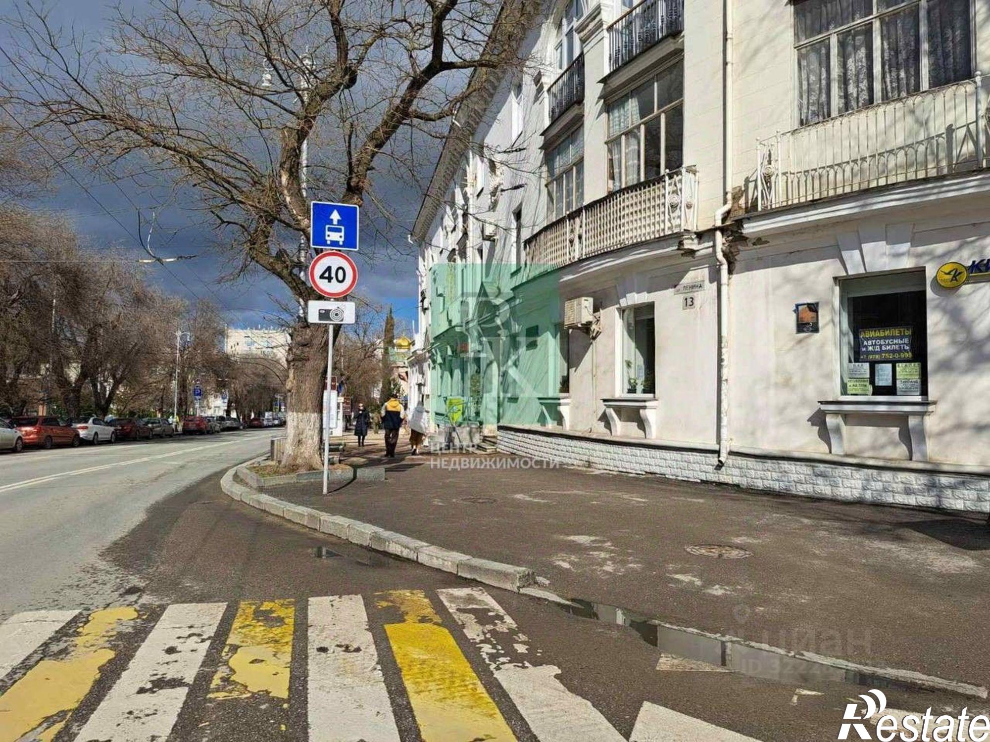 Сдать офис, помещение под офис за 25 001 рублей на улица Ленина, 13