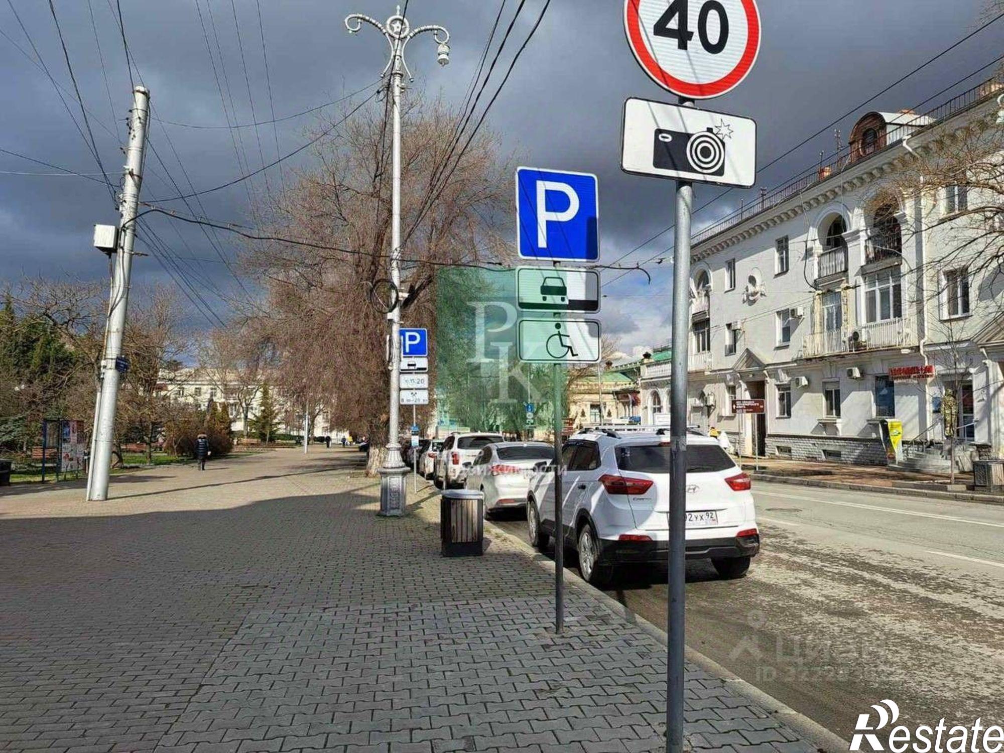 Сдать офис, помещение под офис за 25 001 рублей на улица Ленина, 13